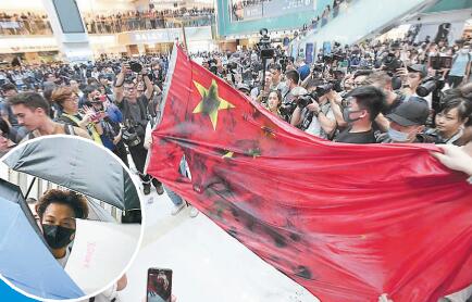 原審輕判社服令 律政司上訴得直 青年侮辱國旗改囚20日