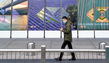 汇控首季稅前利潤跌48% 信貸損失增4倍至30億美元