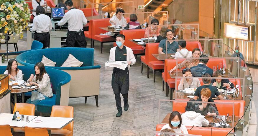 限聚令放寬可8人同枱