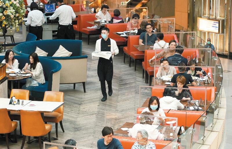 首季食肆收益跌31%