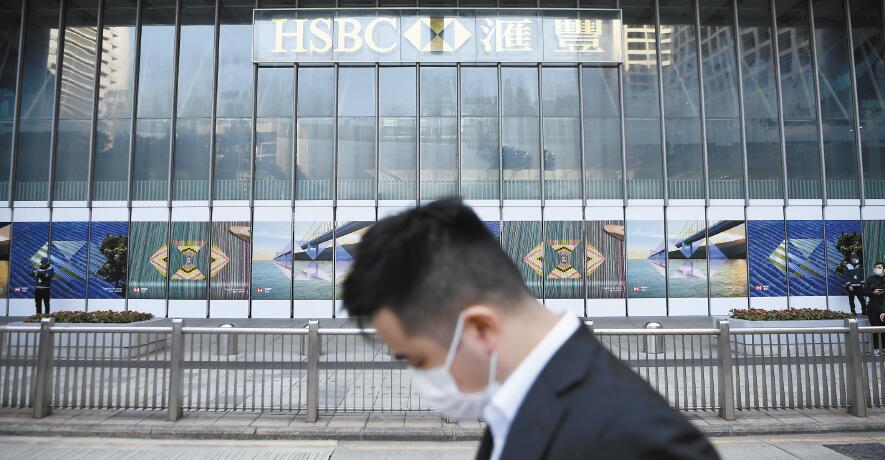 汇控指控星油商ZenRock