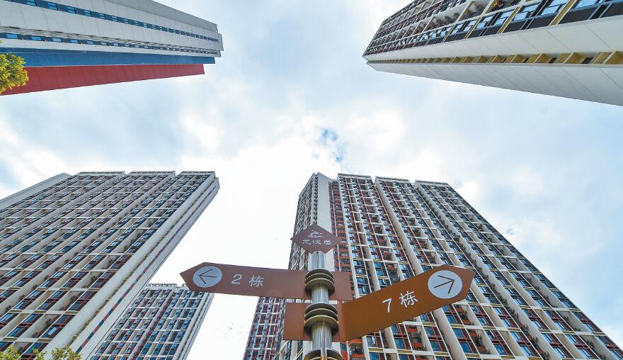 內地政策性租賃住房來了