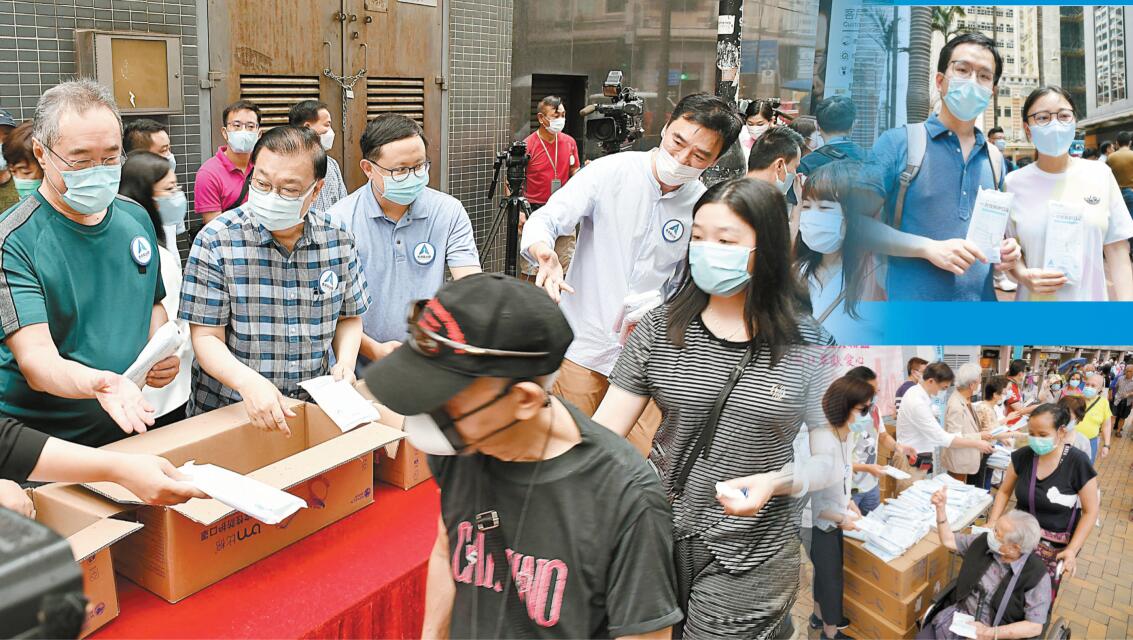 香港再出發大聯盟響頭炮 市民讚千萬口罩惠社群