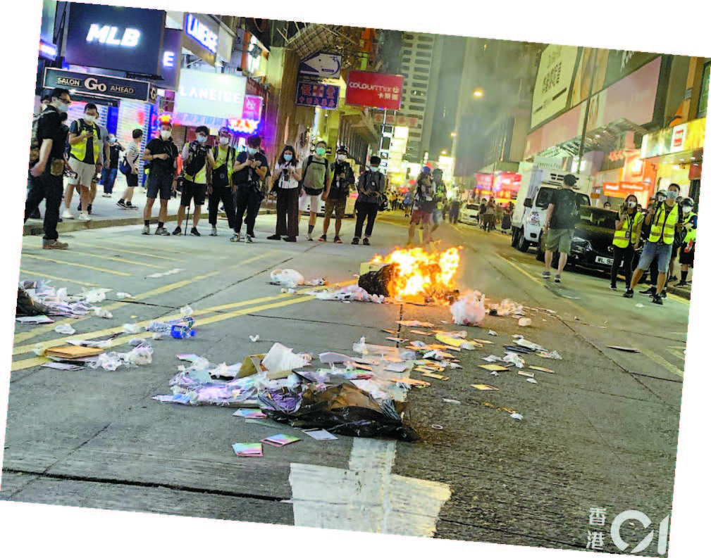 凝聚反黑暴反攬炒力量