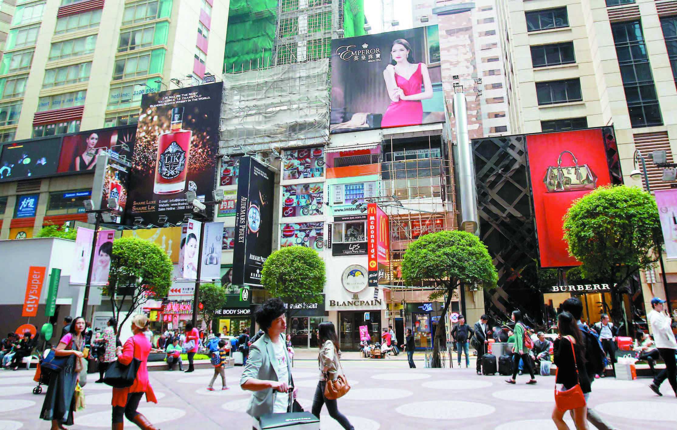 科網健康醫療業需求增 工商舖市場大變天