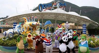 海洋公園申54億救亡 如不獲撥款將倒閉清盤