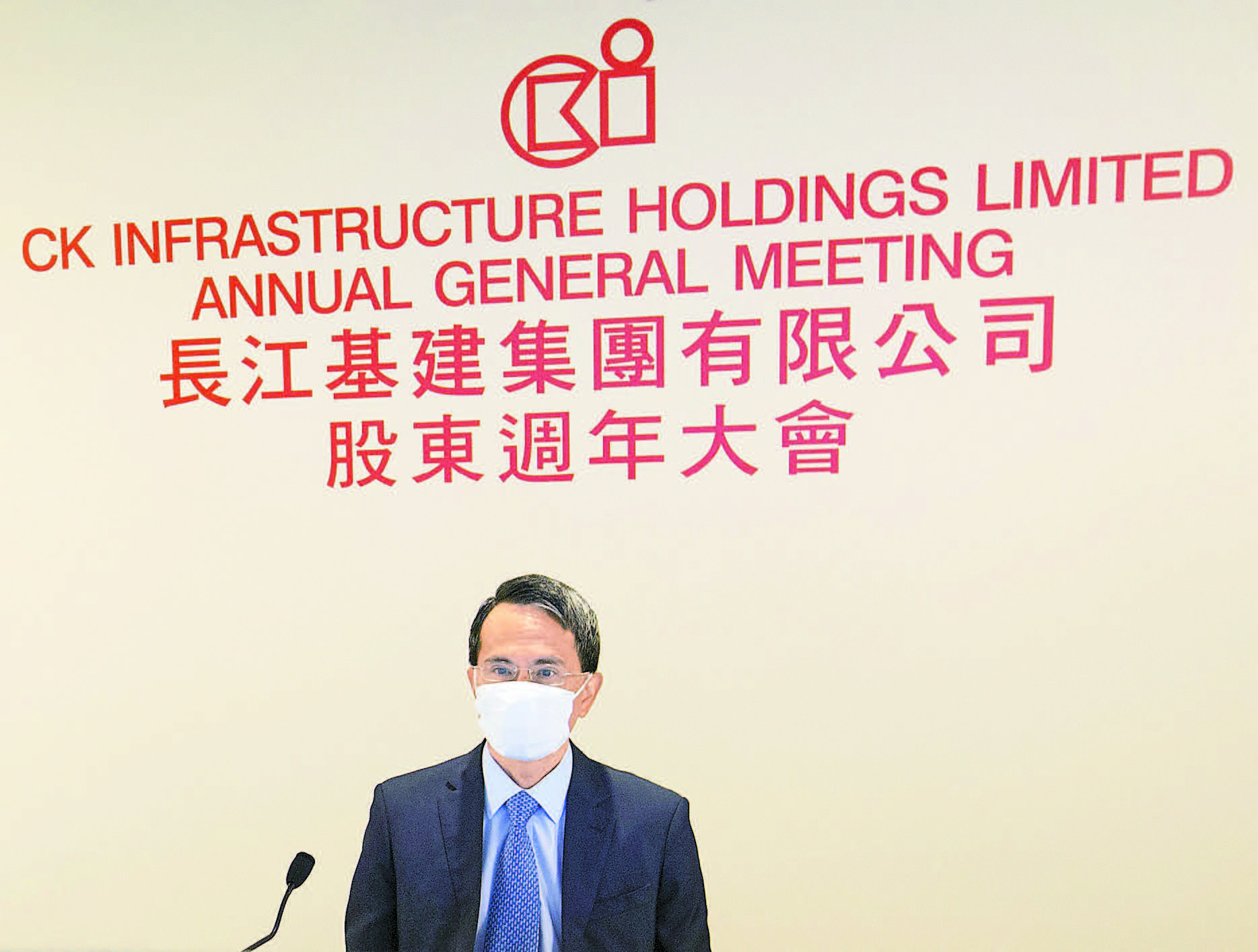 李澤鉅讚長建「襟捱」  疫情影響輕微無融資困難