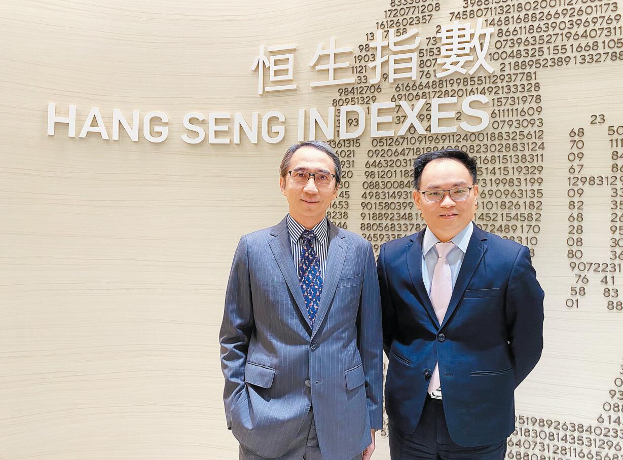 S股W股勢染藍 納入初期比重上限5%