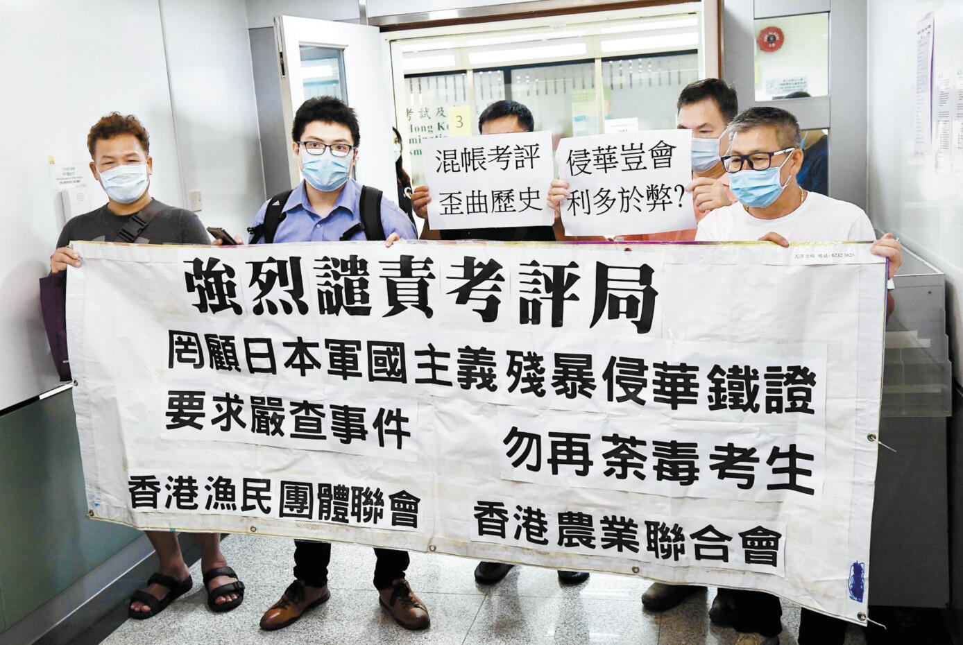 楊潤雄子遭「起底」恐嚇 教育界嚴厲譴責 促依法追究