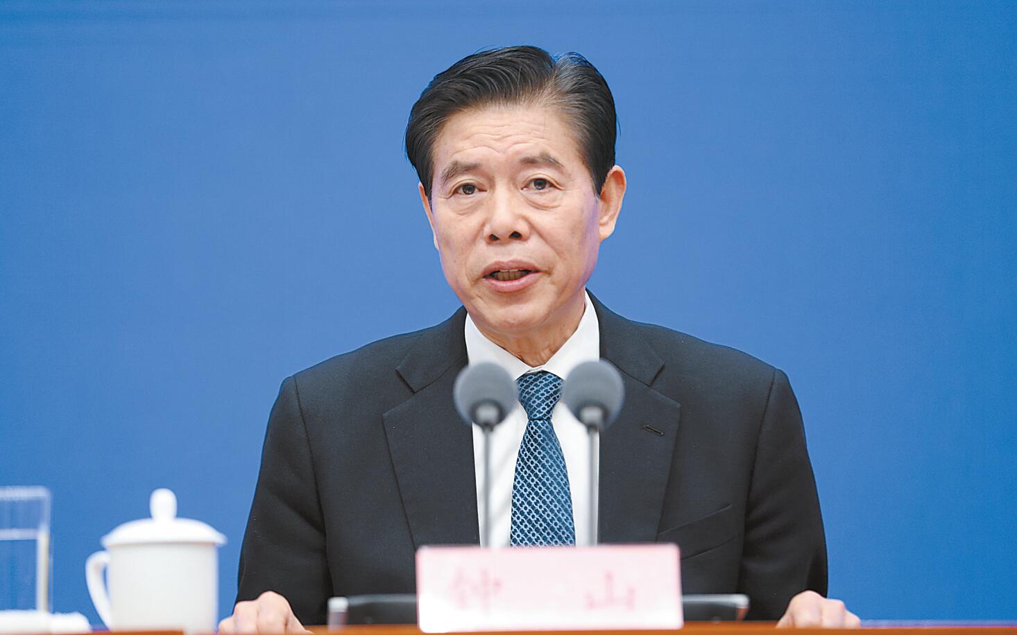 商務部部長答本報記者問 越是困難越要擴大開放