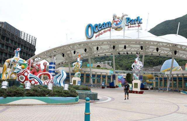 海洋公園應解條例魔咒