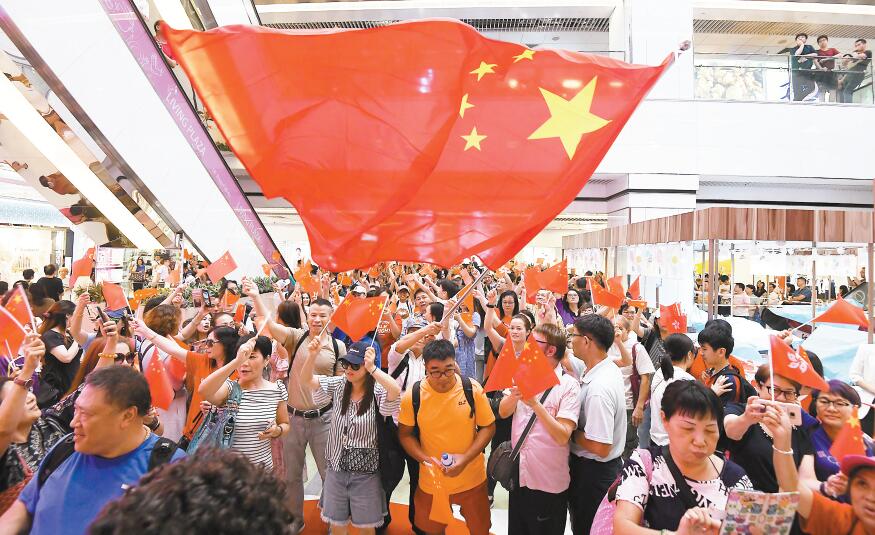 國歌法下周三恢復二讀 反對派提49項修正 政府指33項不可提出