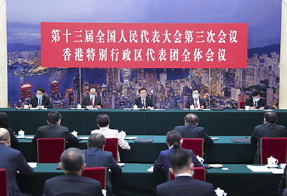 韓正指港獨黑暴已成香港社會公害 國安立法與23條並行不悖