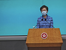 林鄭：香港國安法勢在必行