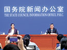 政府工作報告起草組成員答本報記者問：新版外資准入負面清單將近
