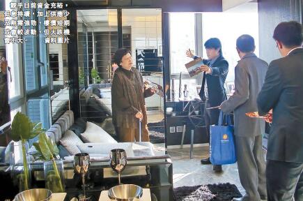 經濟前景不明朗  代理憂樓市短期有波動