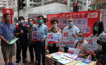 【商报时评】國安立法更有利鞏固香港金融中心地位