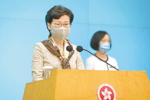 林鄭轟部分外國政府玩弄雙標  立法體現中央擔當