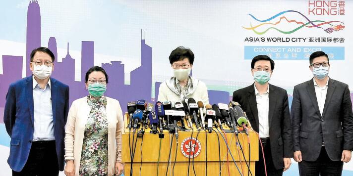 韓正晤林鄭重申中央堅決維護國家安全  廣泛聽取港各界立法意見