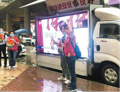政府堅定不移配合國安立法 張建宗籲攜手阻止政治入侵校園