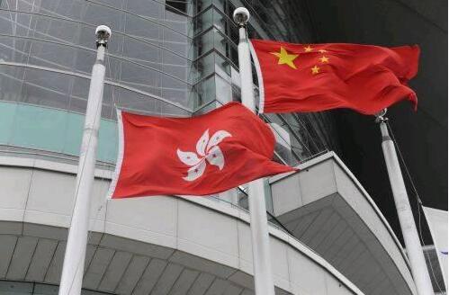 非法區會會議抹黑國安法