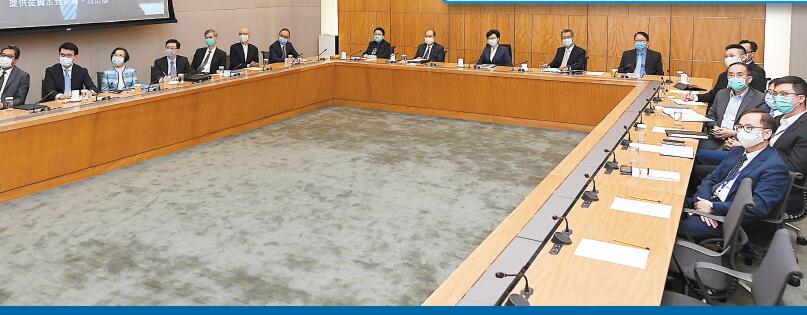 港府舉辦基本法頒布30周年網上研討會 林鄭：國安立法不容置疑