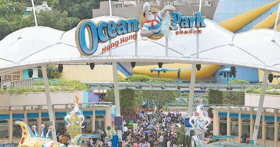 海洋公園重開訪客感興奮 加開預約入園至7月24日
