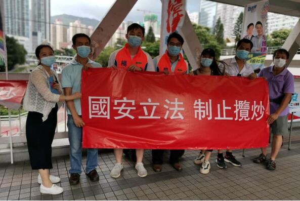 港區國安法與大陸美台關係