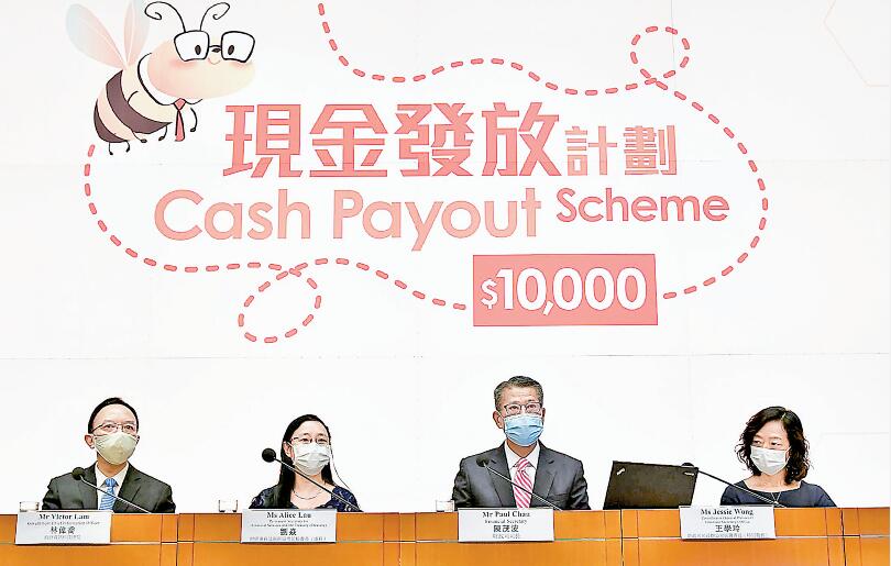 財爺：失業人數或見15年最高