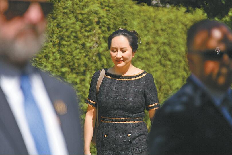 孟晚舟辯護團隊舉證 匯豐配合美國構陷