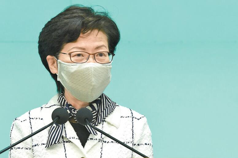 林鄭重申國安立法合憲合法