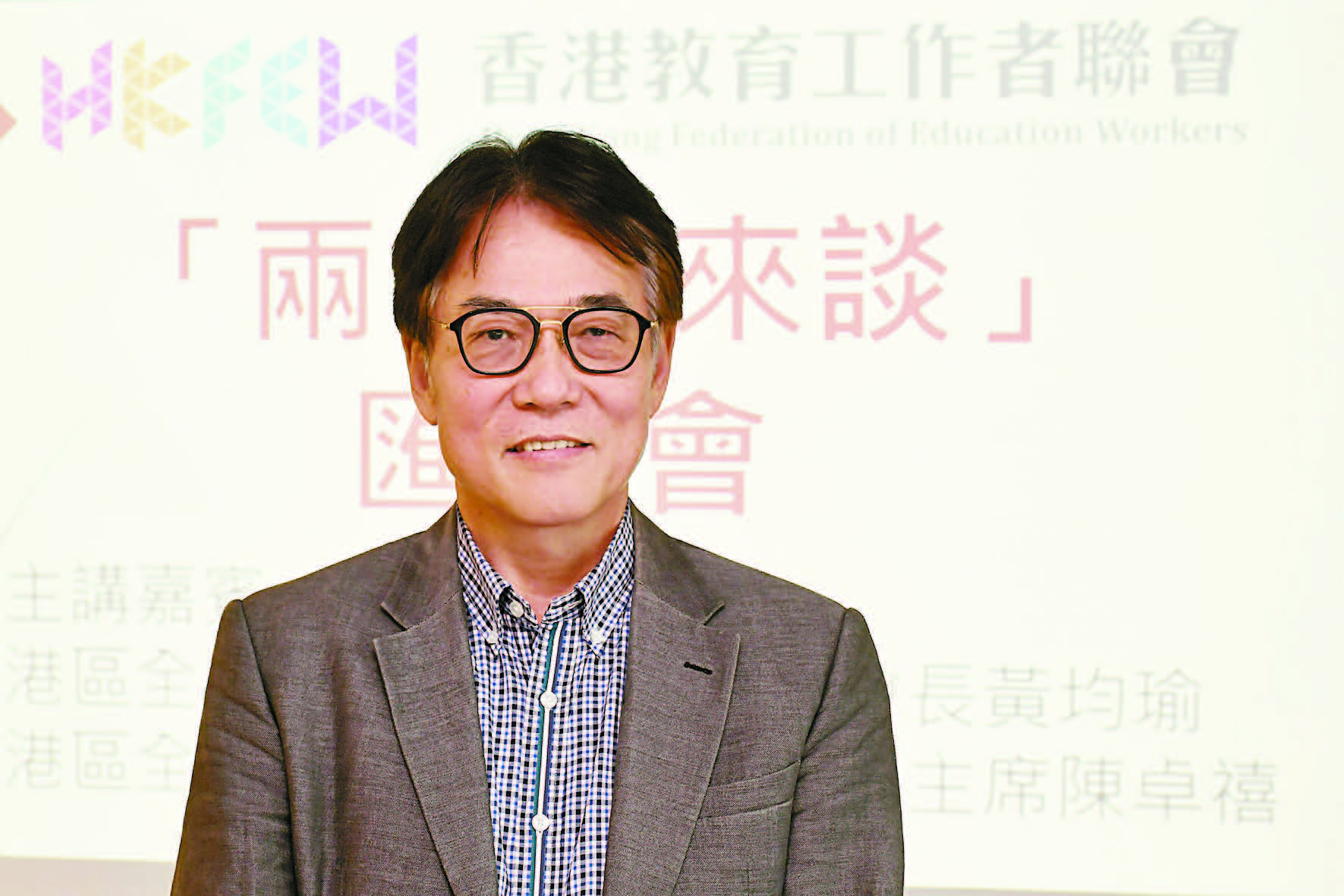 黃均瑜：須加強國安法教育
