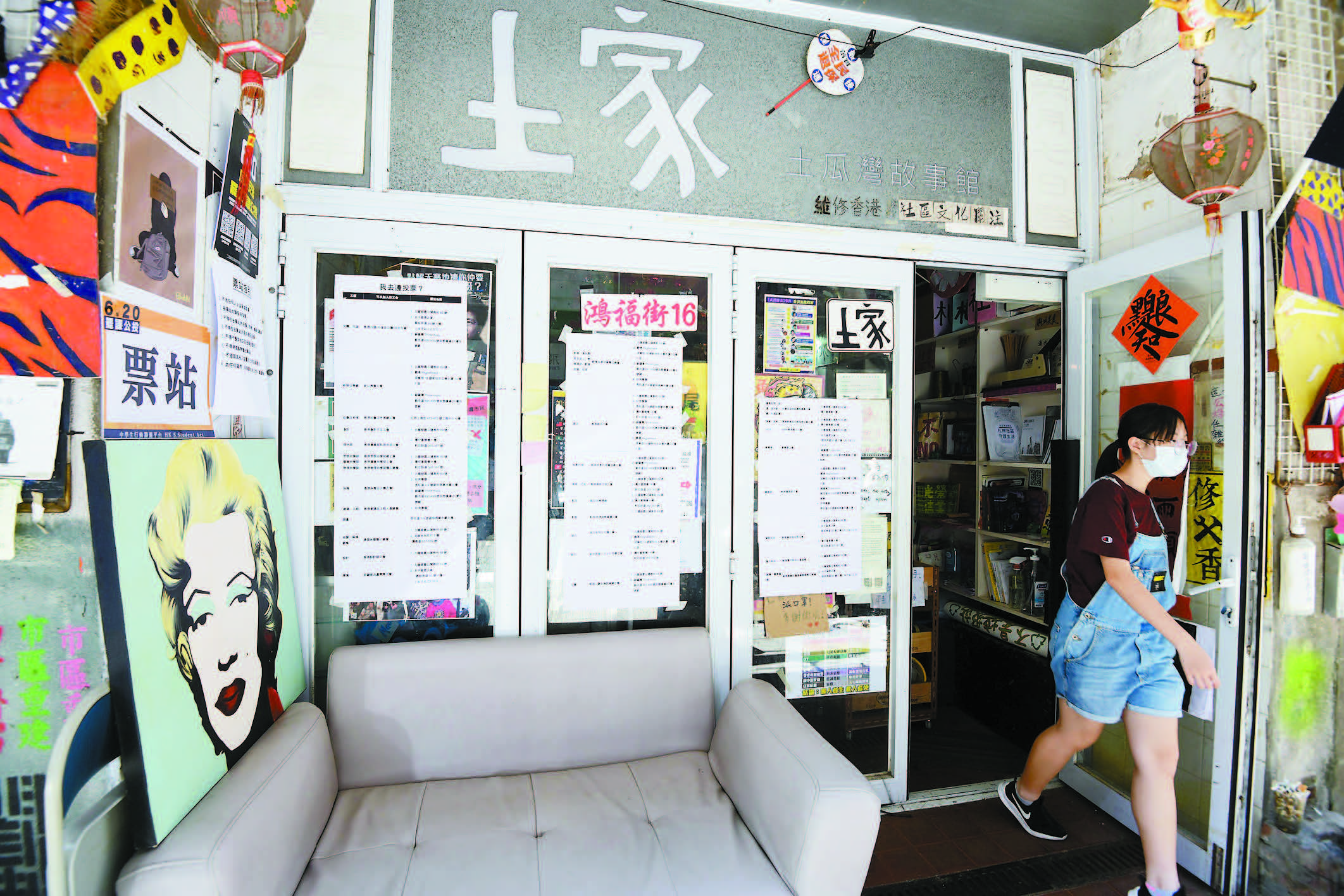   一場鬧劇 「公投」失敗