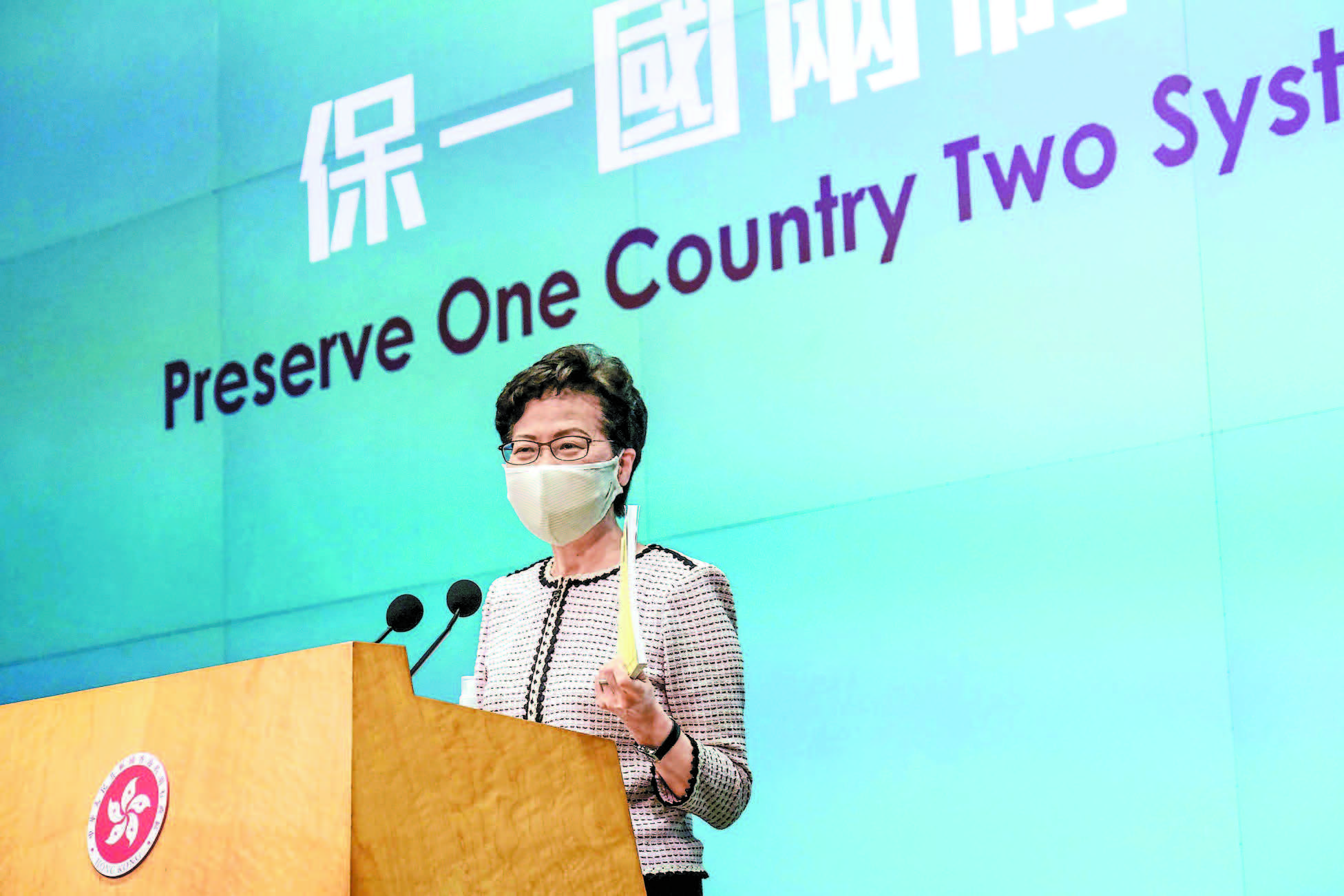 林鄭：國安法不影響香港司法獨立