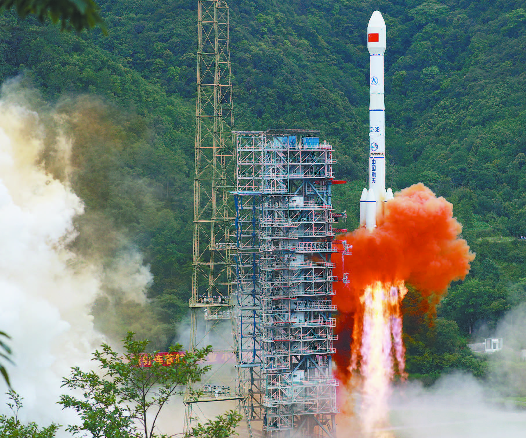 三號收官之星發射  北斗建成全球導航系統