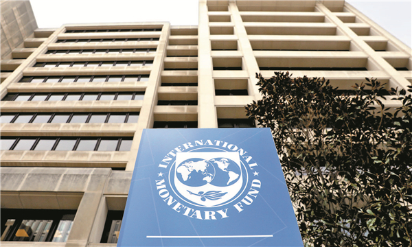 疫情衝擊比預期更糟糕  IMF料全球經濟收縮擴大