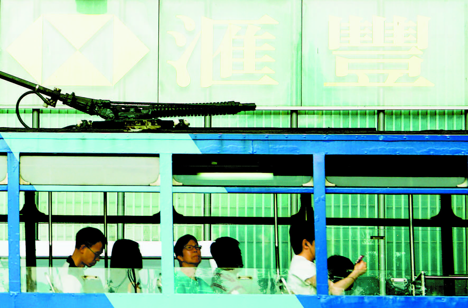 600萬元以下貸款加息0.1厘  滙豐升按息同業料隨