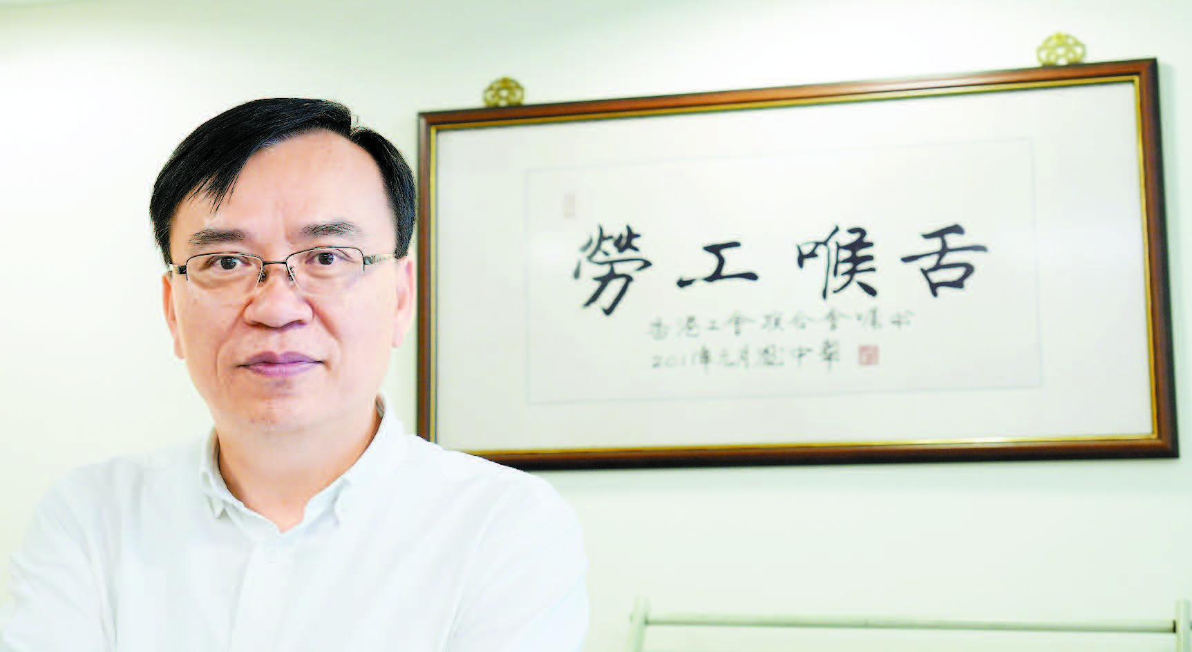 黃國：國安法保市民安居樂業