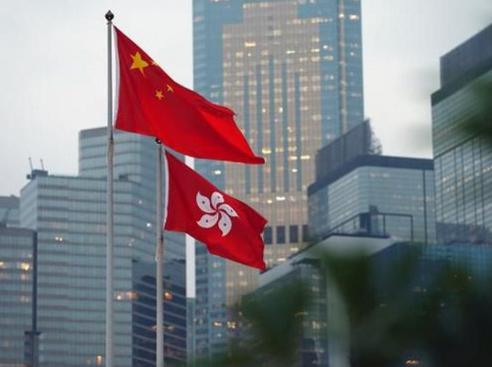 「一國兩制」下之國家安全