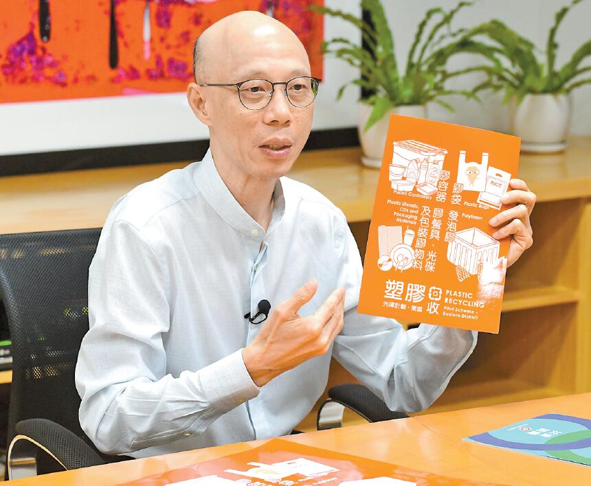 黃錦星：創綠色就業再出發