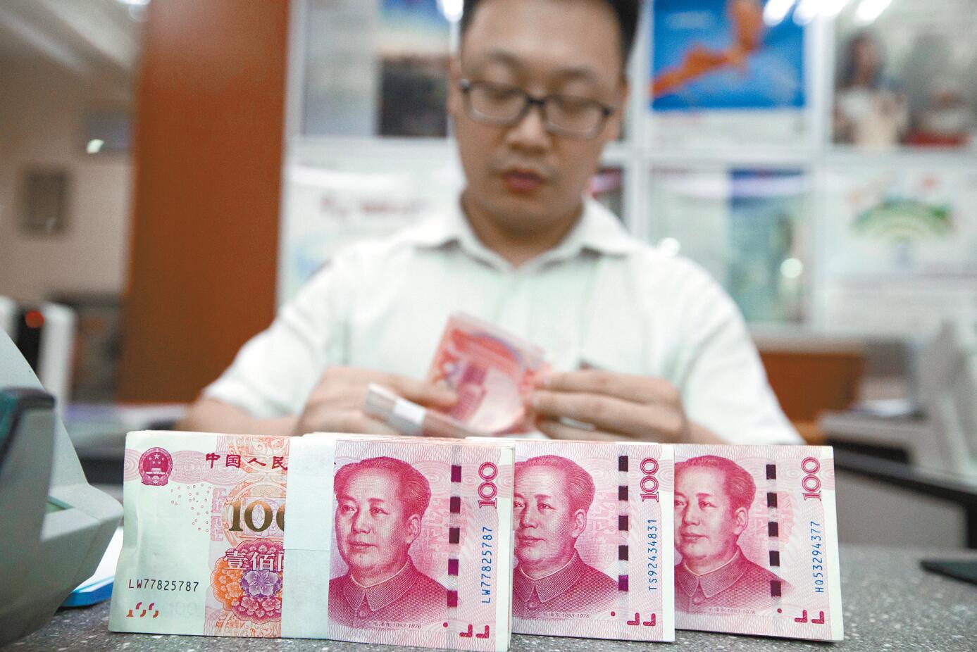 結構性政策針對小微企 專家料幣策續穩健偏鬆