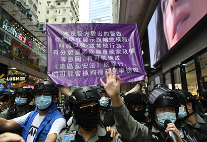 香港國安法第43條實施細則刊憲今生效 情急警可無手令搜證