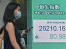 憧憬「港版納指」 新經濟股齊創新高