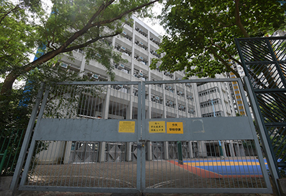 本港新冠肺炎本地感染個案急升 中小學幼稚園提前放假