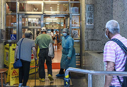 本港疫情進入嚴峻期 衛署憂全港爆發 籲市民減少聚集
