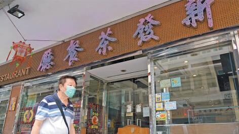 第三波疫情趨失控 衛署籲市民減少外出聚會勿鬆懈