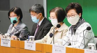 昨添41宗本地個案創單日新高  港府再收緊系列防疫措施