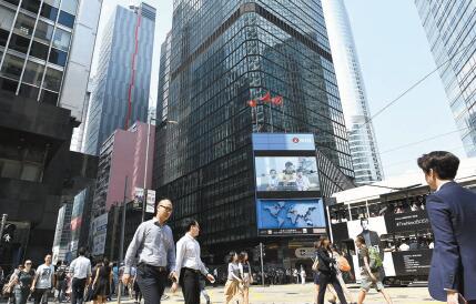 美國制裁無損港競爭力  渣打料港經濟Q2已見底