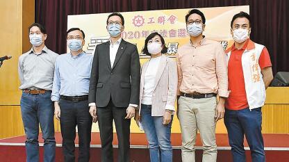 爭工道 止黑暴 保就業 工聯會5張名單出選立會