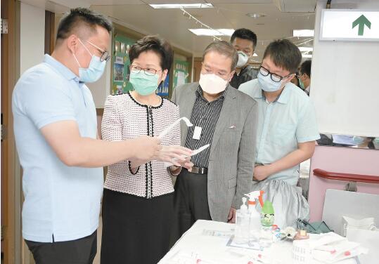 林鄭：最嚴措施應對極嚴峻疫情 港府三方面落力抗疫
